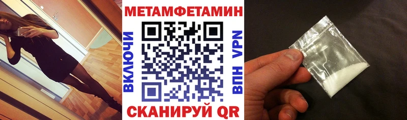 Амфетамин Premium Красный Холм