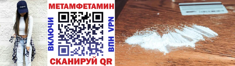 Купить где  Красный Холм  Амфетамин 98% 