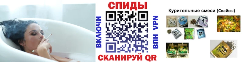 Купить где Красный Холм БУТИРАТ GHB