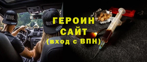 марки nbome Козельск