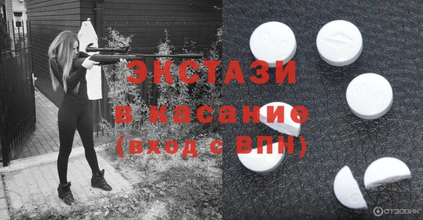 мефедрон Кодинск