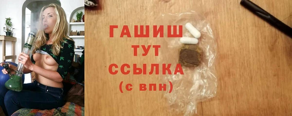хмурый Козловка