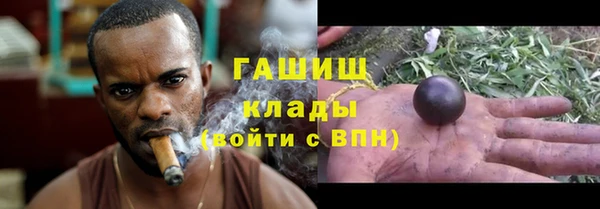 марки nbome Козельск