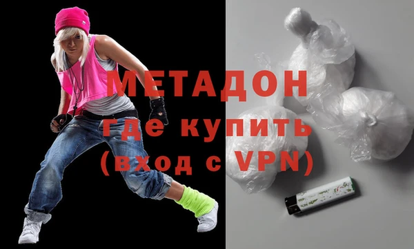 ГАЛЛЮЦИНОГЕННЫЕ ГРИБЫ Орехово-Зуево