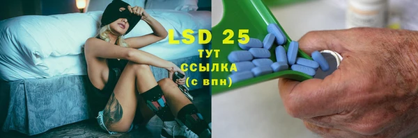 марки nbome Козельск