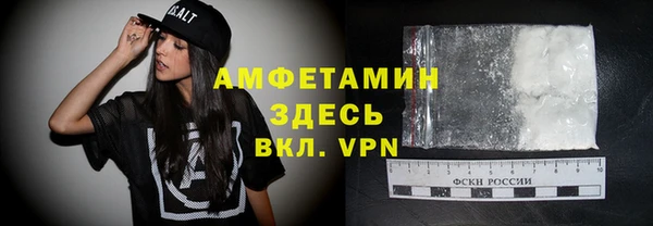 хмурый Козловка