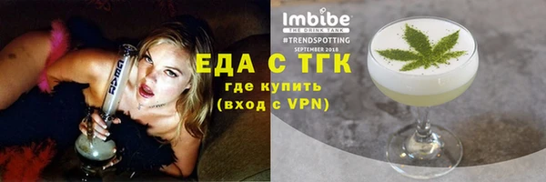 марки nbome Козельск