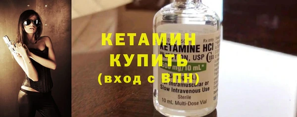хмурый Козловка