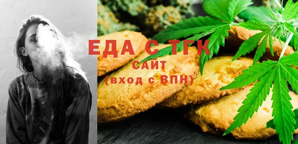 хмурый Козловка