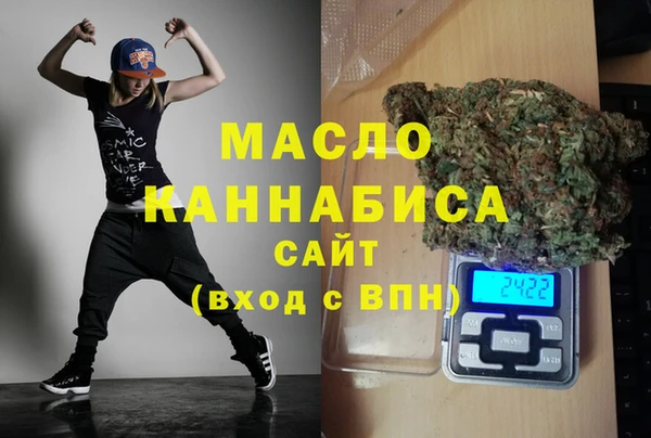хмурый Козловка