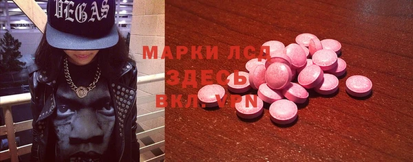 кокс Коряжма