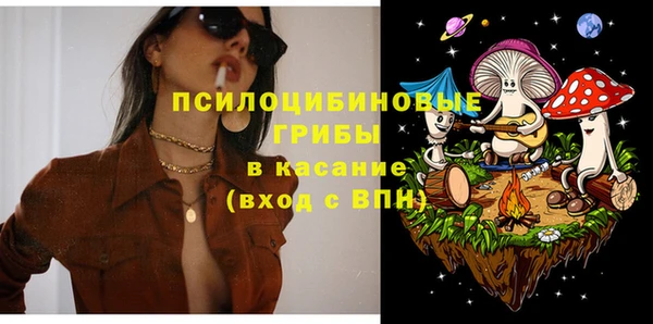 мефедрон Кодинск
