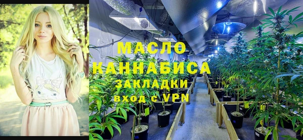 марки nbome Козельск