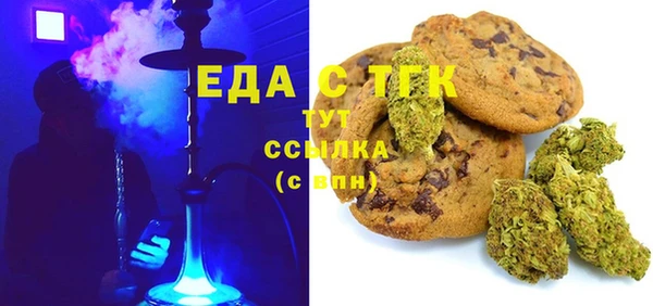 хмурый Козловка