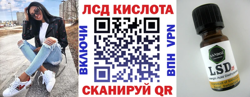 Купить закладки  Красный Холм  Марки N-bome 1,5мг 
