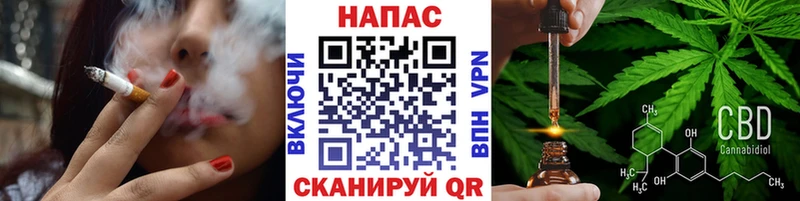 Купить где  Красный Холм  Конопля конопля 